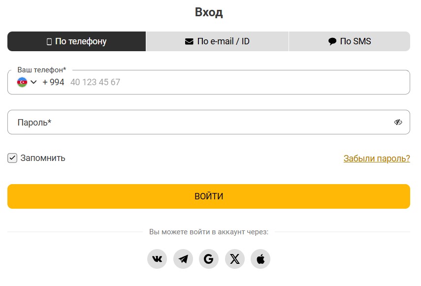 Казино Melbet вход