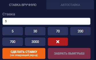 Играть в Сrash игры в Азербайджане на деньги в БК Melbet